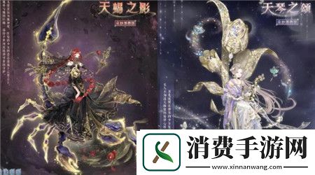 奇迹暖暖智慧水瓶座活动怎么玩