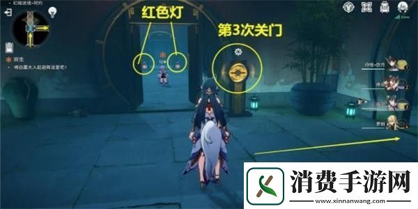 崩坏星穹铁道双生任务要怎么完成