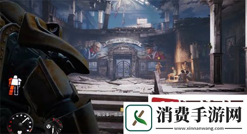 辐射4核子世界怎么进入