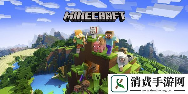 我的世界钻石兑换码大全-我的世界钻石兑换码2024最新永久