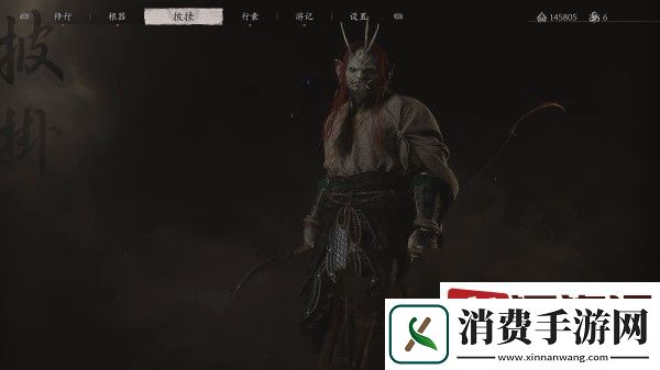 黑神话悟空赤发鬼怎么获取