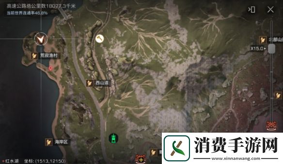 明日之后蓝潮探索隐藏宝箱在哪明日之后蓝潮探索隐藏宝箱位置介绍