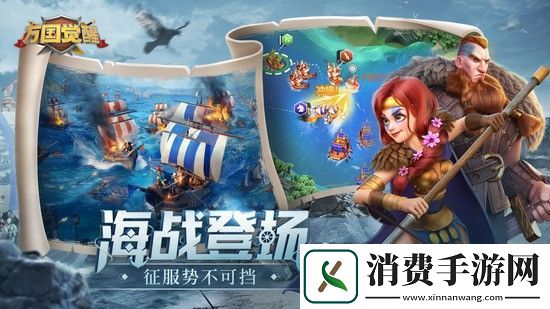 万国觉醒礼包兑换码最新有效-万国觉醒礼包兑换码领取8个礼包码领取