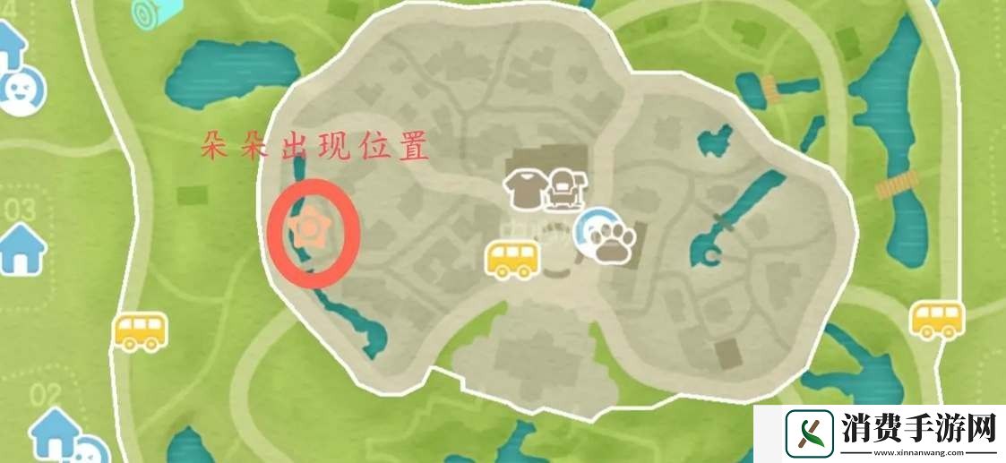 心动小镇朵朵什么时候出现