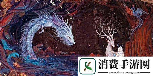 妄想山海超核玩家怎么获取