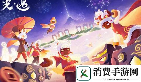 光遇穿越季兑换图2024：光遇2024穿越季先祖能兑换什么物品
