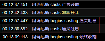 魔兽世界通灵战潮大秘境说明