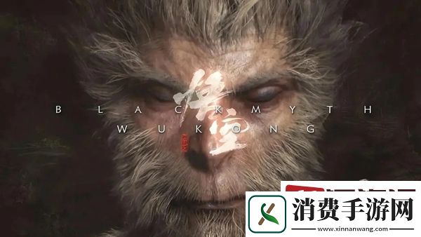 黑神话悟空结局后还能继续玩吗