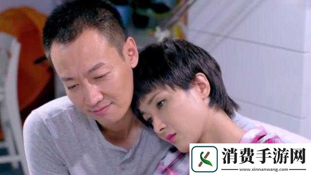 适合夫妻看的哔哩哔哩电视剧
