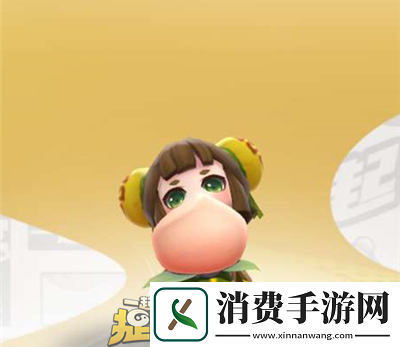 起来捉妖小寿星好不好