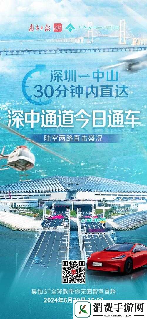 欧亚专线