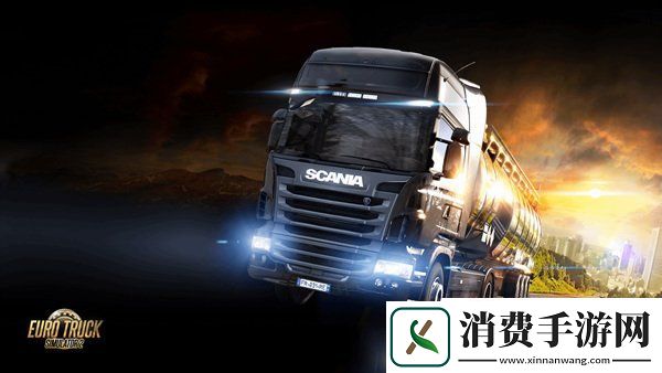 欧卡2发售十周年：本体销量超1300万