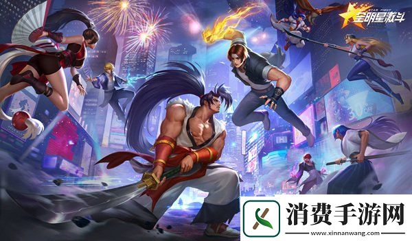 全明星激斗切后队怎么玩阵容玩法详细解析