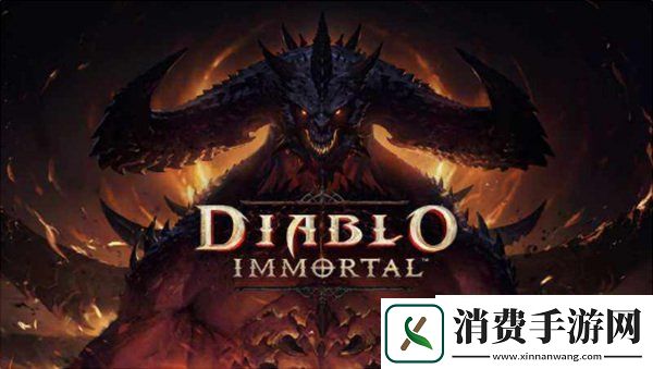 暗黑破坏神不朽刷钥匙技巧钥匙怎么获得