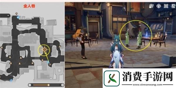 崩坏星穹铁道双生任务要怎么完成