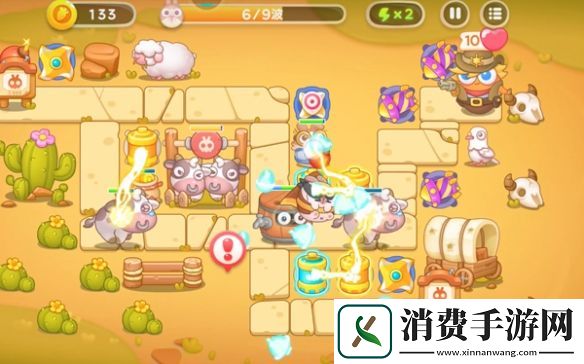 保卫萝卜4波仔很忙第45关满星指南