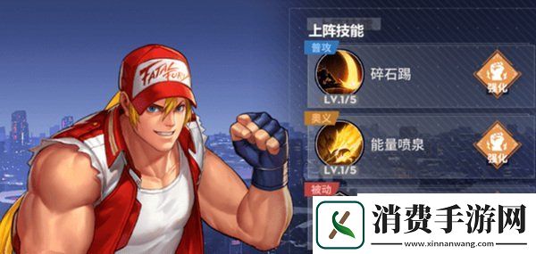 全明星激斗切后队怎么玩阵容玩法详细解析