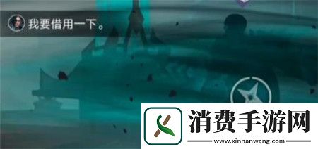 暗影格斗3伊图的层面奇士摩怎么打暗影格斗3伊图的层面奇士摩打法攻略