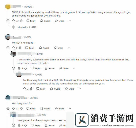 有玩家希望黑神话悟空加入boss挑战模式