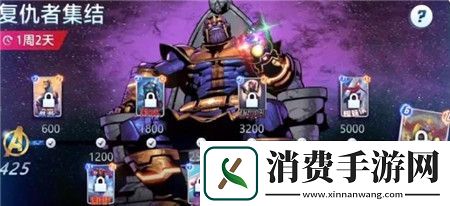 漫威终极逆转新手卡组怎么搭配漫威终极逆转新手卡组推荐