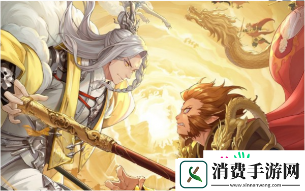 西游笔绘西行怎么爬塔