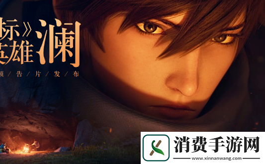 王者荣耀鲨匕刺客技能是什么