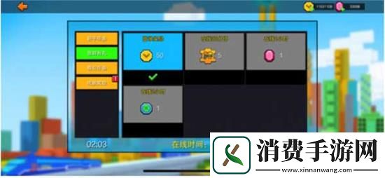 像素射击怎么刷宝石：像素射击刷宝石方法大全