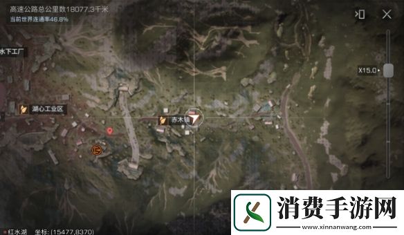 明日之后蓝潮探索隐藏宝箱在哪明日之后蓝潮探索隐藏宝箱位置介绍