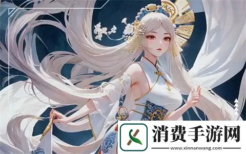 追她1V4小声点