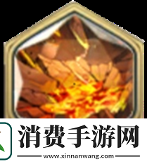 剑与骑士团萨比那武魂介绍