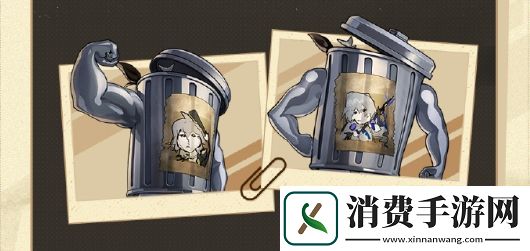 崩坏星穹铁道开拓友谊魔法活动怎么玩开拓友谊魔法活动玩法介绍