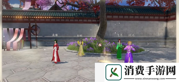 逆水寒手游探索独珍凤云罗拂五彩手怎么获得