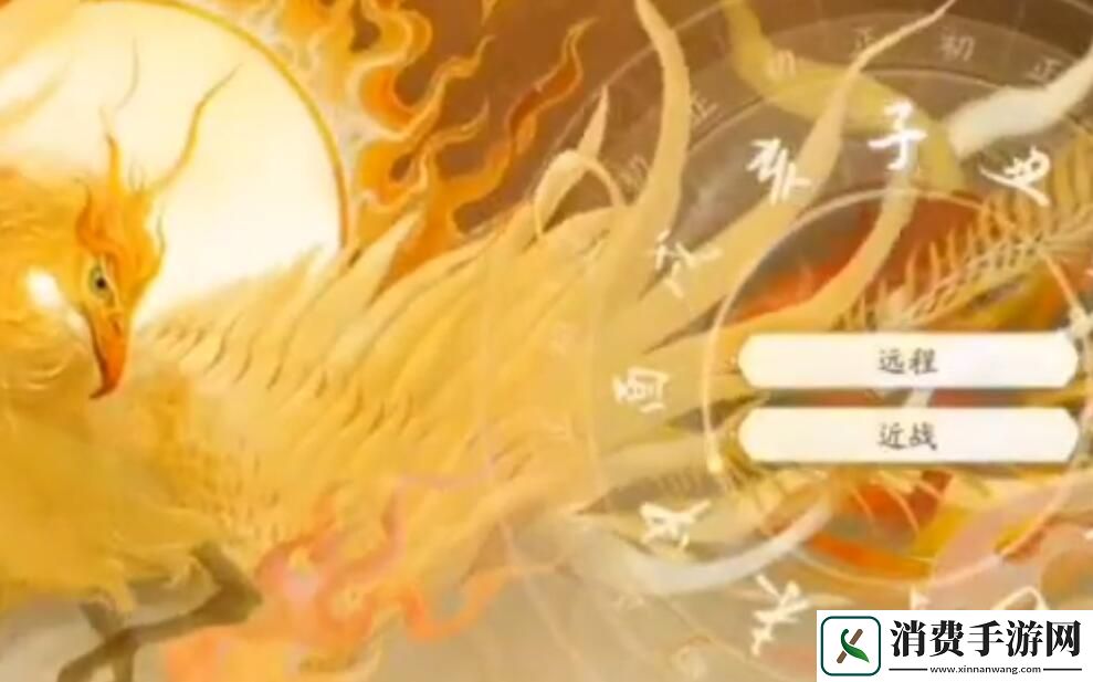 射雕完美天赋选择攻略