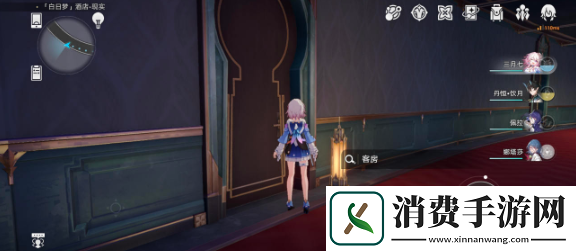 崩坏星穹铁道后窗成就怎么做