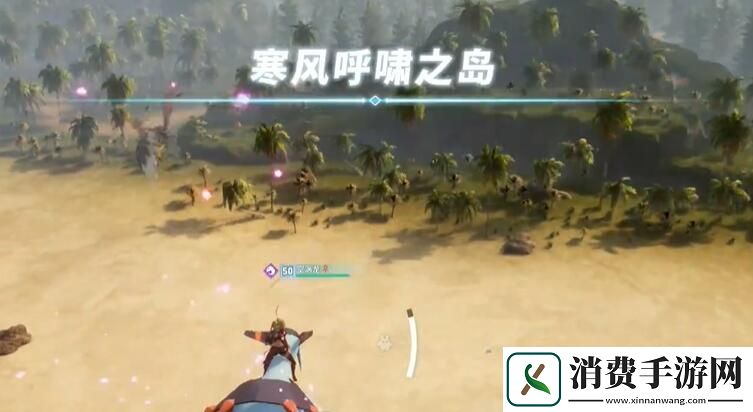 幻兽帕鲁疾风隼boss在哪