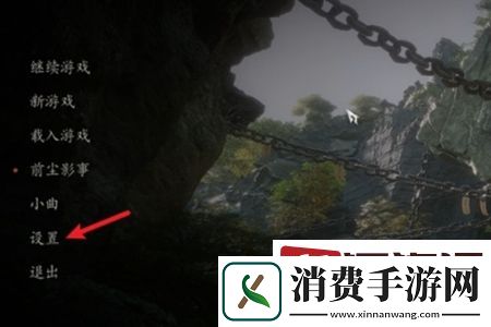 黑神话悟空伤害数字怎么开