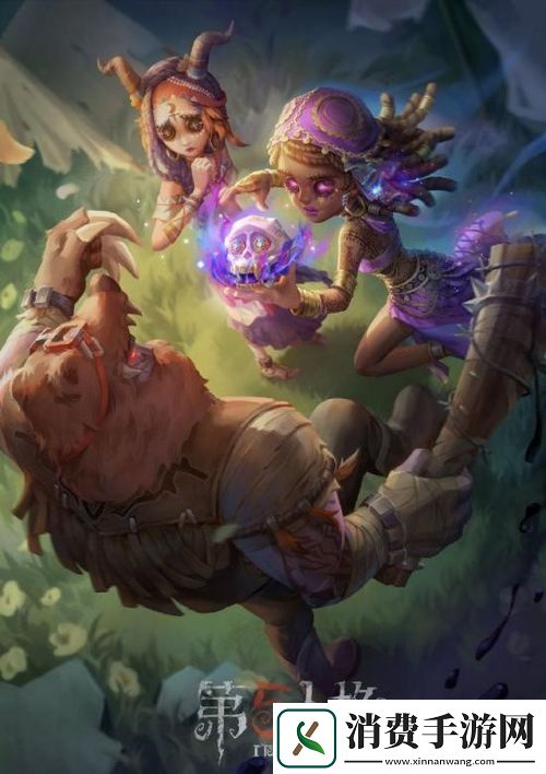 同人头像来袭第五人格一周年奇妙心跳之旅将启