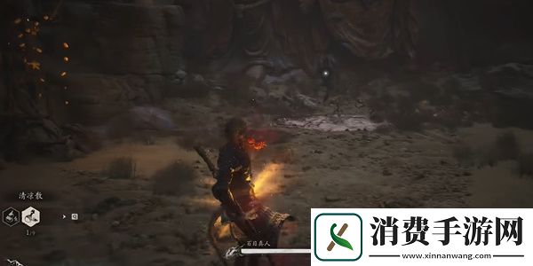 黑神话悟空BOSS百目真人打法攻略