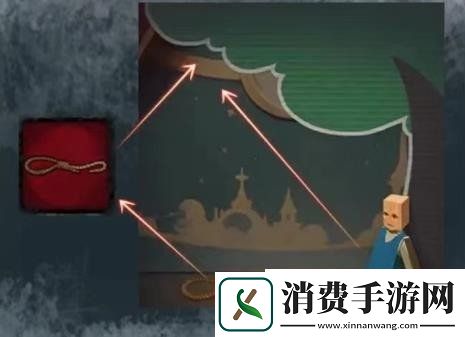 如月车站第三章怎么快速完成