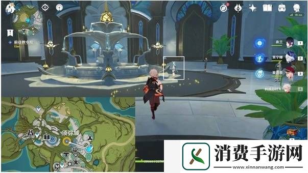 原神奇书疑云任务怎么做