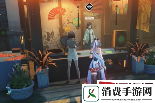 鸣潮愿此景永留你心任务怎么完成
