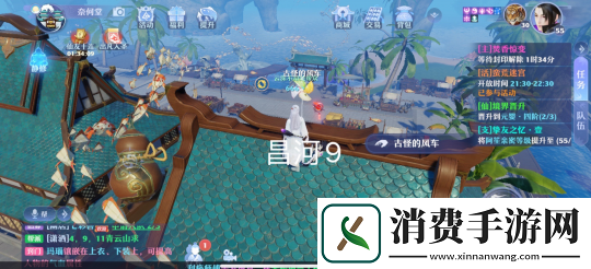 梦幻新诛仙昌合城标志风景位置