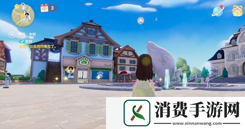 心动小镇中央喷泉上泡泡怎么获得