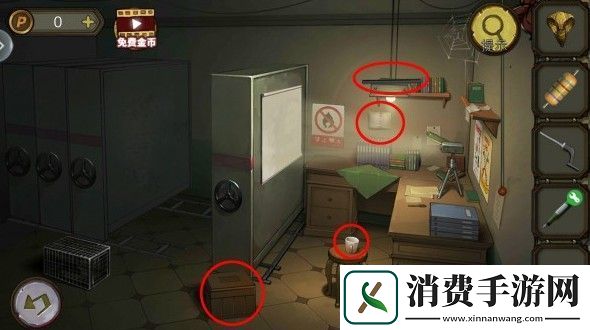 密室逃脱绝境系列10寻梦大作战第16关怎么过