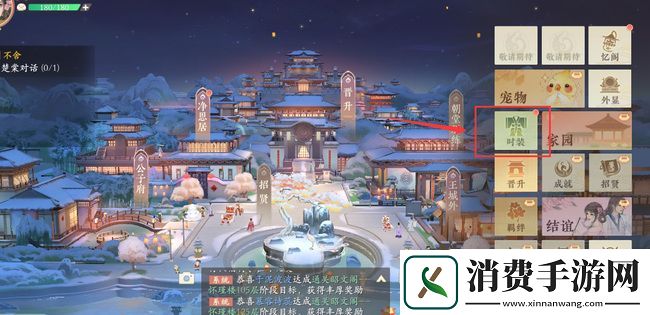 凌云诺怎么捏脸