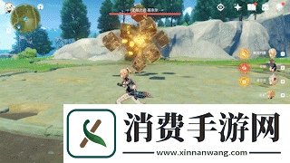 原神无相之岩怎么打