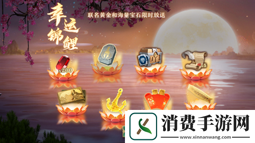 真联盟大战场