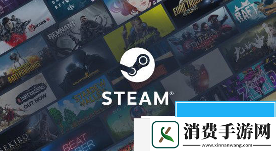 Steam出手整顿商店环境：详情页新增禁令-叫停游戏间及外商店广告宣传