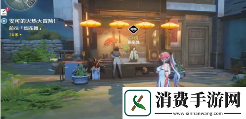 鸣潮邀请桃祈拍照任务怎么完成