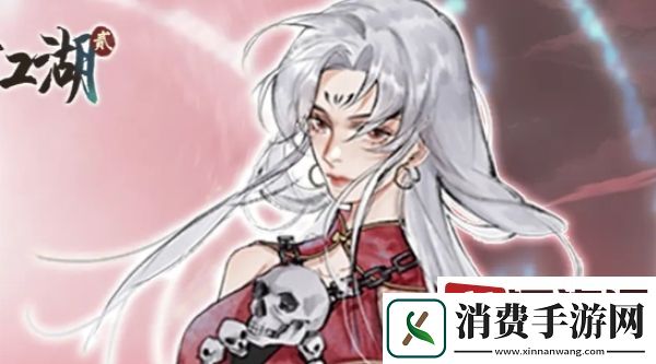 修真江湖2鹏游蝶梦怎么玩